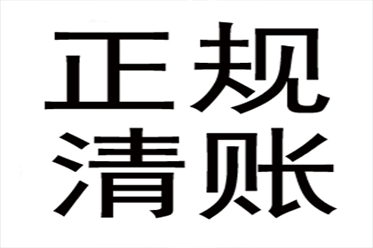 无力偿还债务，是否会面临牢狱之灾？